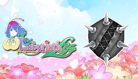 Omega Labyrinth Life - Bondage Shield
