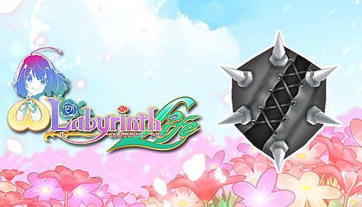Omega Labyrinth Life - Bondage Shield