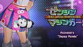 FULL METAL SCHOOLGIRL - Accessory: "Dopey Panda"