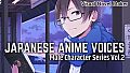 Visual Novel Maker - Japanese Anime Voices：Male Character Series Vol.2