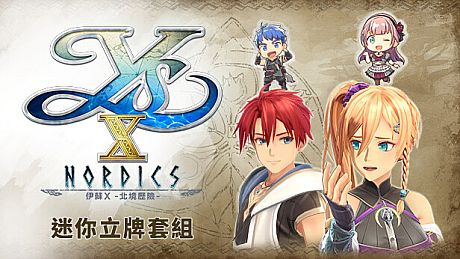 Ys X: Nordics - Display Stand Set DLC