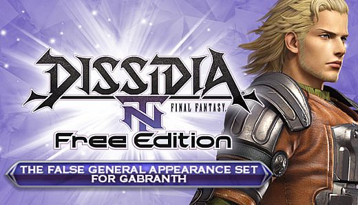 DFF NT: The False General Appearance Set for Gabranth