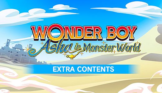 WONDER BOY Asha in Monster World -EXTRA CONTENTS-