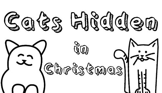 Cats Hidden in Christmas