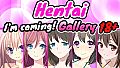 Hentai I'm coming! - Gallery 18+