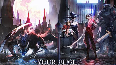 유어 블라이트 Game