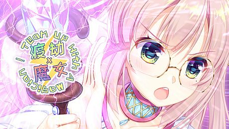 渡劫 x 魔女 ~ Team up with A Magician！ Game