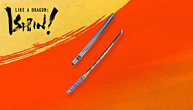 Like a Dragon: Ishin! - Waterdrop Katana