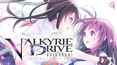 VALKYRIE DRIVE Complete Edition Package