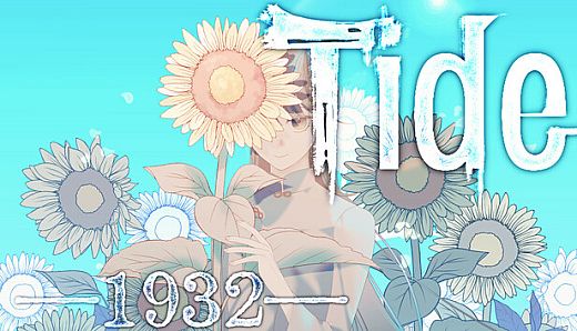 Tide—1932—