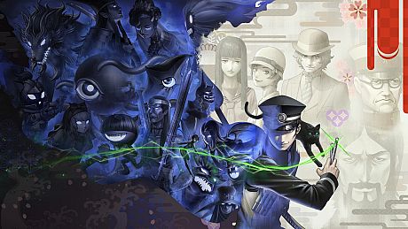 RAIDOU Remastered: The Mystery of the Soulless Army Game