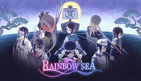 Rainbow Sea