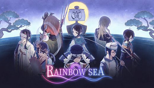 Rainbow Sea