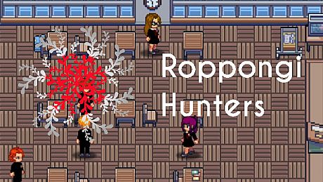 Roppongi Hunters Game