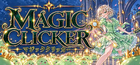 Magic Clicker Game