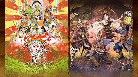 Okami + Kunitsu-Gami Bundle Bundle