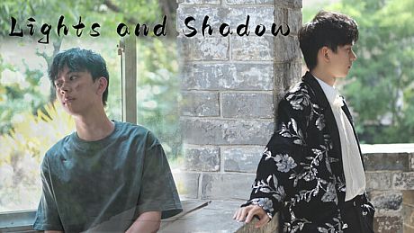 Lights and Shadow Game