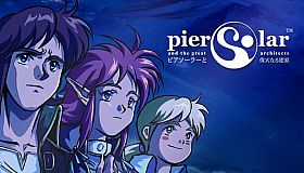 Pier Solar - The Definitive Original Soundtrack