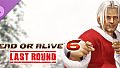 [Revival] Santa's Helper Costume - Brad Wong