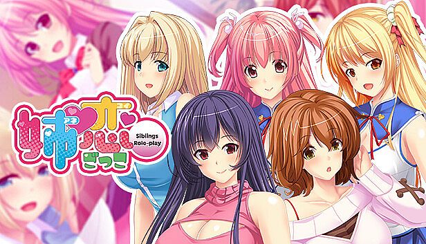 Buy 姉恋ごっこ - Siblings Role-play -