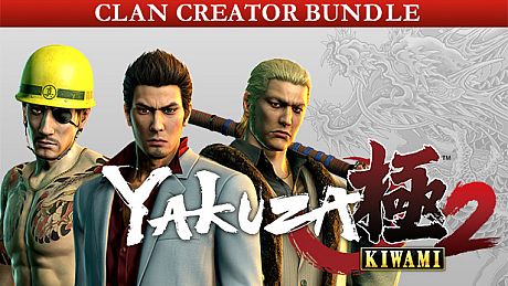 Yakuza Kiwami 2 - Clan Creator Bundle DLC