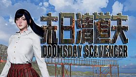 Doomsday Scavenger | 末日清道夫