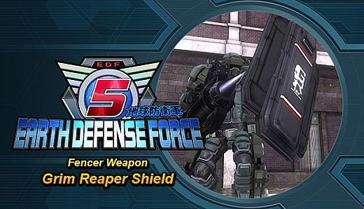 EARTH DEFENSE FORCE 5 - Fencer Weapon: Grim Reaper Shield