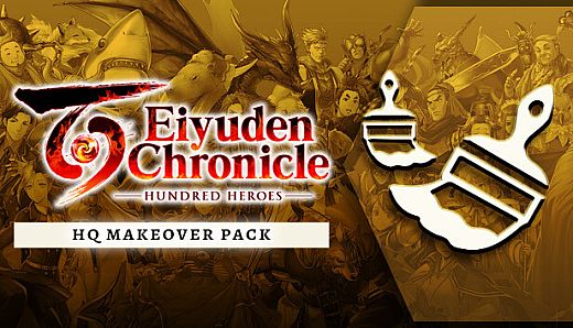 Eiyuden Chronicle: Hundred Heroes - HQ Makeover Package