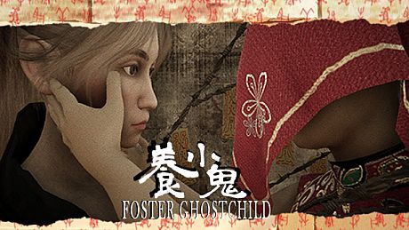 Foster: Ghost Child | 養小鬼 Game