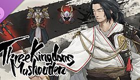 Three Kingdoms Mushouden - Mushouden LIAO