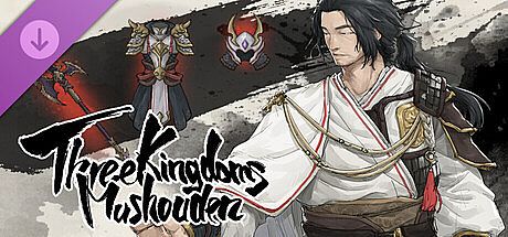 Three Kingdoms Mushouden - Mushouden LIAO DLC