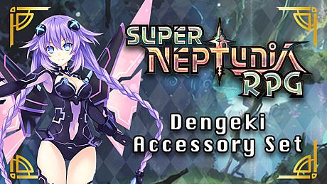 Super Neptunia RPG Dengeki Accessory Set DLC