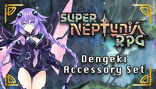 Super Neptunia RPG Dengeki Accessory Set