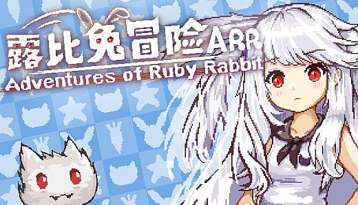 Adventures of Ruby Rabbit