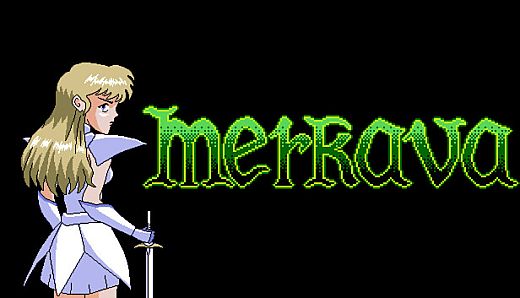 Merkava: The Sacred Armour of Meirav