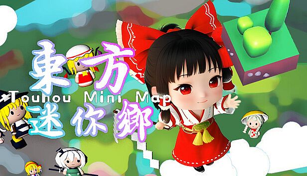 Buy Touhou Mini Map