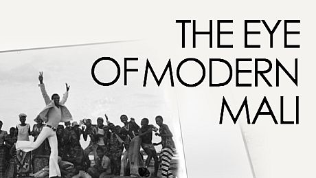 The Eye Of Modern Mali Game