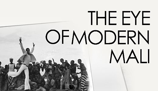 The Eye Of Modern Mali