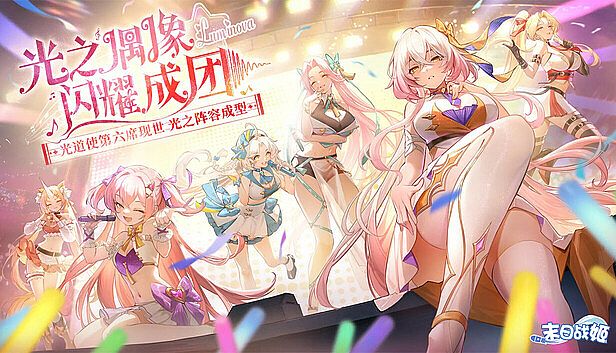 Buy 末日战姬-二次元.策略.卡牌.游戏