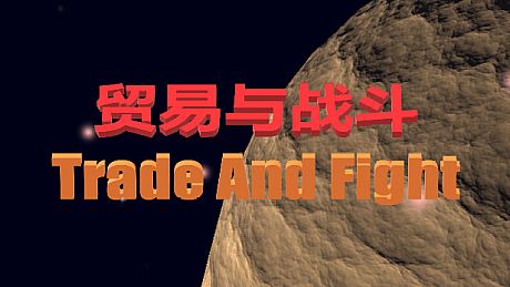 Trade And Fight Game