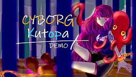 サイボーグクトパ R-17.99