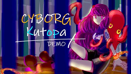 サイボーグクトパ R-17.99 Game