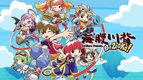 Umihara Kawase BaZooKa! Game