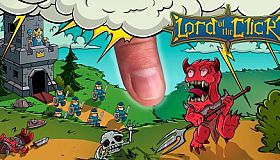 Lord of the Click