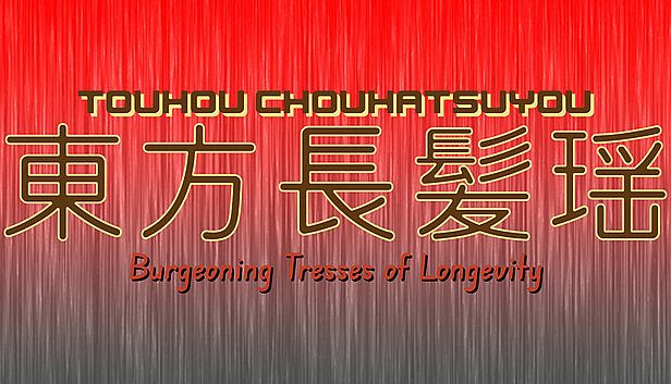 Buy Touhou Chouhatsuyou ~ Burgeoning Tresses of Longevity