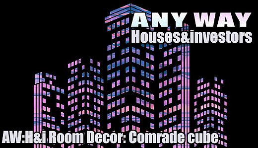 AnyWay! :Houses&investors - AW:H&i Room Decor: Comrade cube