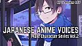RPG Maker MV - Japanese Anime Voices：Male Character Series Vol.2