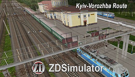 ZDSimulator - Kyiv-Vorozhba Route