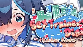 Sex Trainer's Diary: Hidden Kink