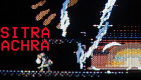 Sitra Achra